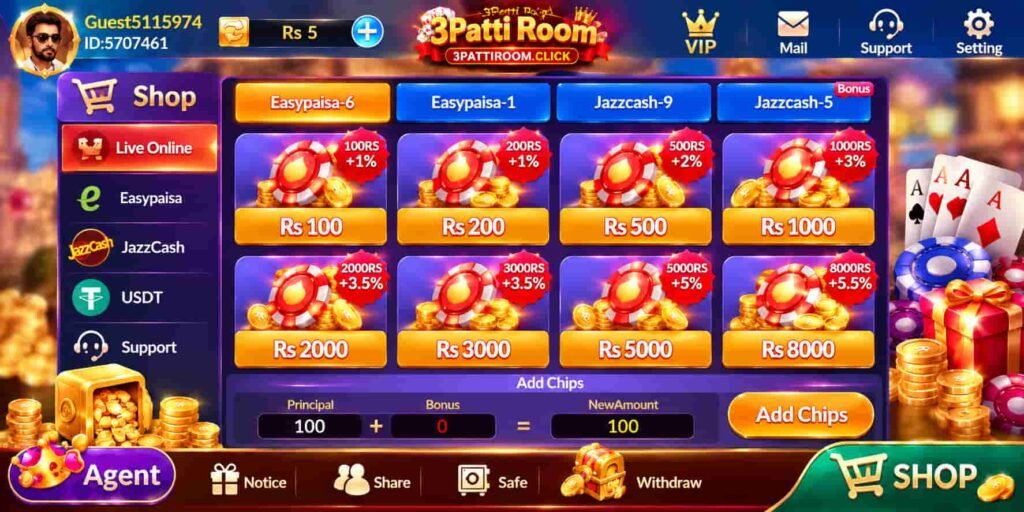 3 Patti Room deposit and shop