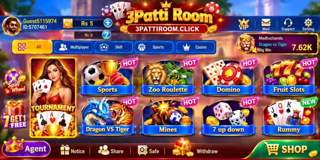 3 Patti Room game lobby