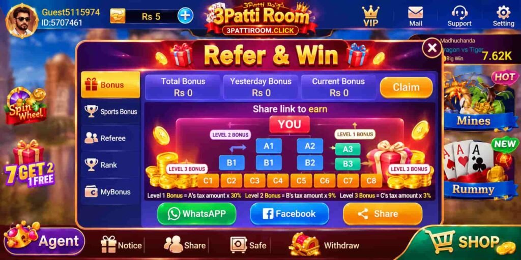 3 Patti Room Refer and Win bonus