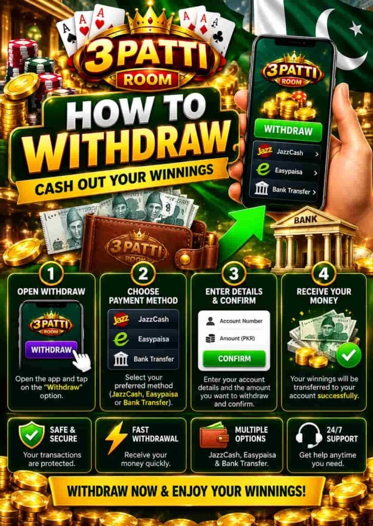 3 Patti Room withdrawal guide